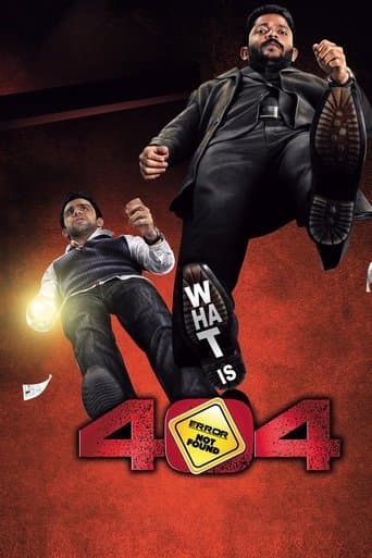 404