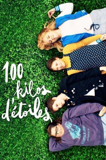 100 кг звёзд