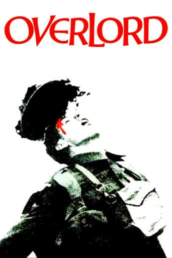 Повелитель