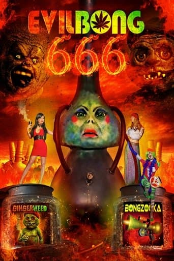 Зловещий Бонг 666