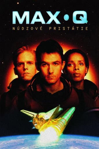 Космическая катастрофа