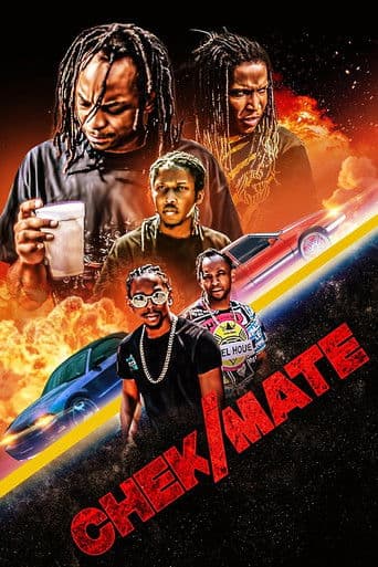 Шах и мат