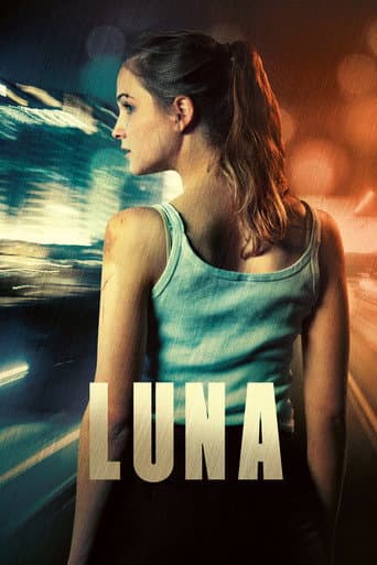 Луна