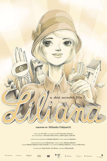 Лилиана