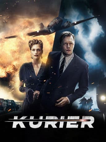 Курьер
