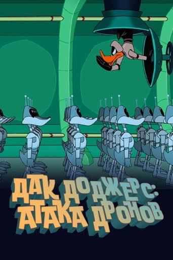 Duck Dodgers in Attack of the Drones