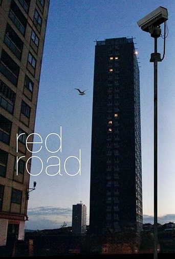 Жилой комплекс «Ред Роуд»