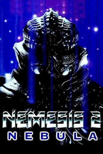 Немезида 2: Невидимка