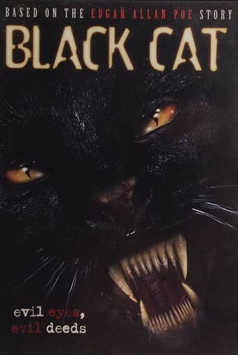 Черная кошка