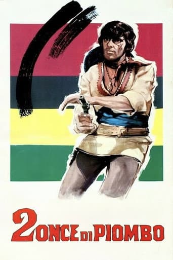 Две унции свинца