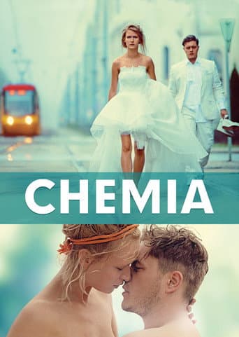 Химия