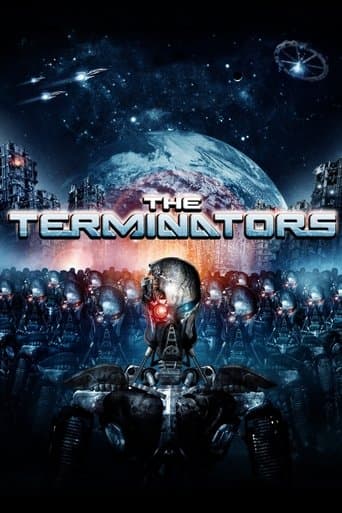 Терминаторы