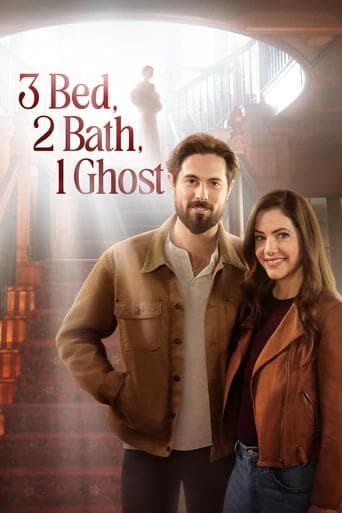 3 кровати, 2 ванны, 1 привидение