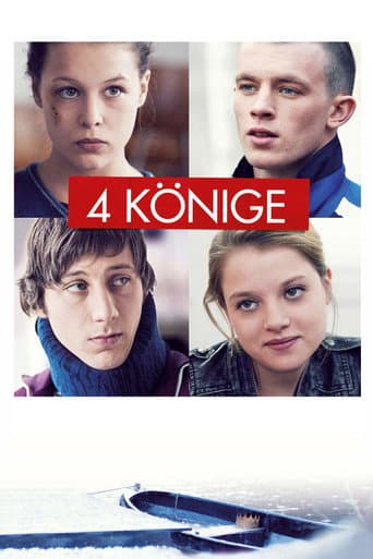 4 короля
