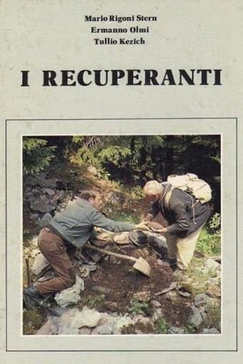 Стервятники