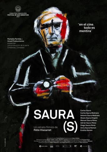 Саура