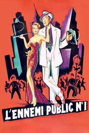 Враг общества №1
