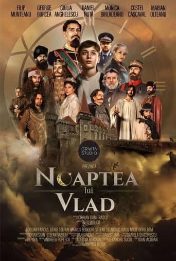 Ночь Влада