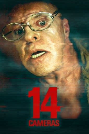 14 камер