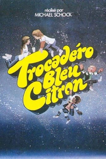 Трокадеро — синий лимон