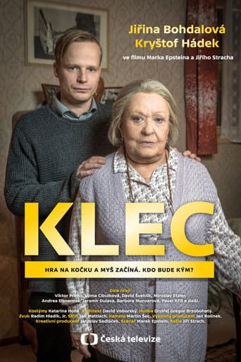 Клетка