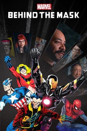 Под маской Marvel