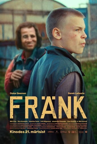 Фрэнк