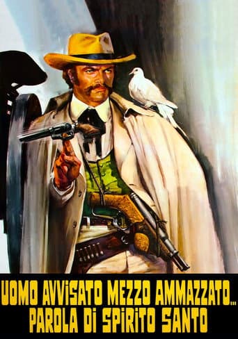 Они зовут его Святой Дух