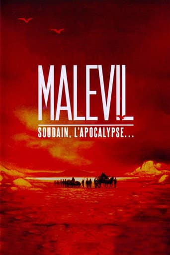Мальвиль