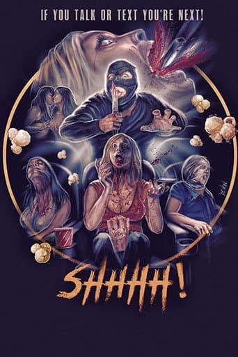 Шшшш!