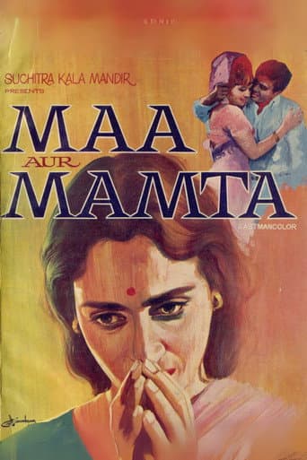 Материнская любовь