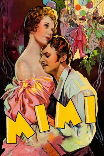 Мими