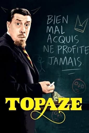 Топаз