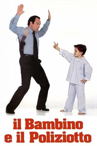 Ребенок и полицейский