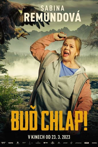 Будь мужчиной!