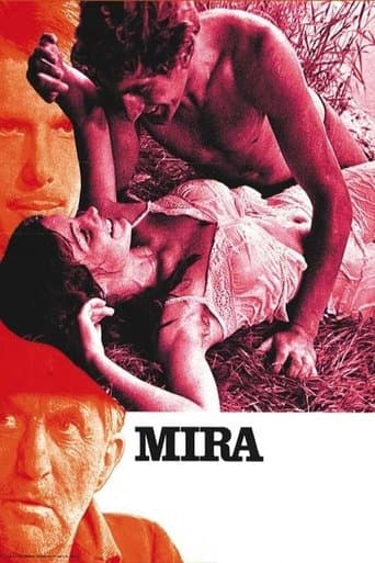 Мира
