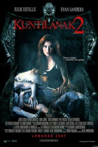 Клятва обреченных 2
