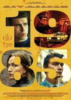 Постер: 1985