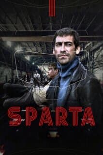 Постер: Sпарта