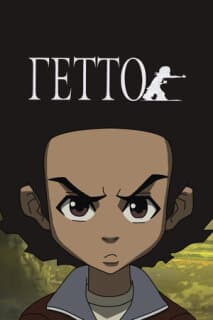 Постер: Гетто