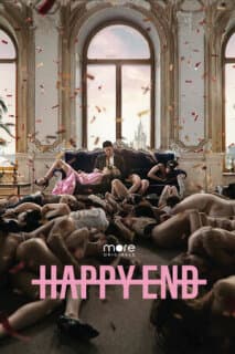 Постер: Happy End