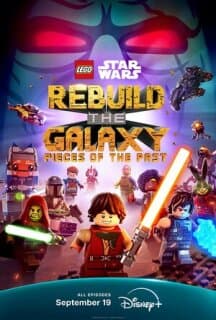 Постер: LEGO Звёздные войны: Восстанови Галактику