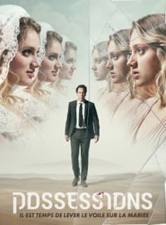 Постер: Одержимость