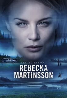Постер: Ребекка Мартинссон