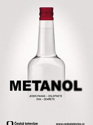 Постер: Метанол
