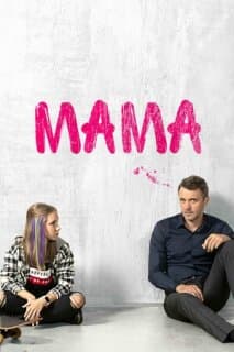 Постер: Мама