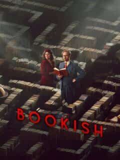 Книжный