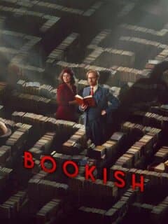 Постер: Книжный