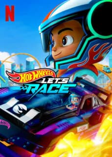 Постер: Hot Wheels. Вперёд!