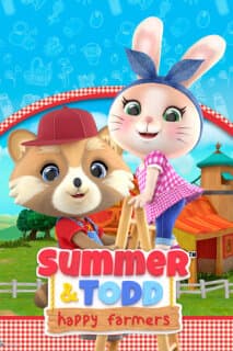 Постер: Саммер и Тодд - Счастливые фермеры